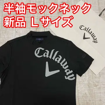 새상품 캘러웨이 모크넥 반팔 프론트 로고 L 사이즈 블랙