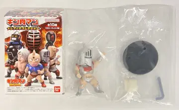 BANDAINAMCO 트레피그 컬렉션 로빈 마스크