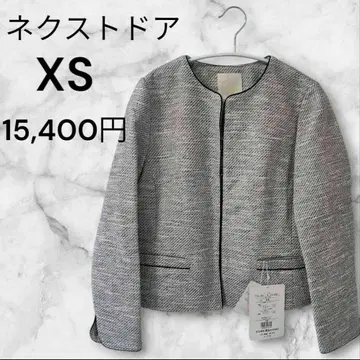 XS 사이즈 넥스트 도어 트위드 자켓 블랙 라메 여성용