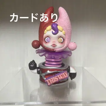POPMART SKULLPANDA the Paradox 피규어