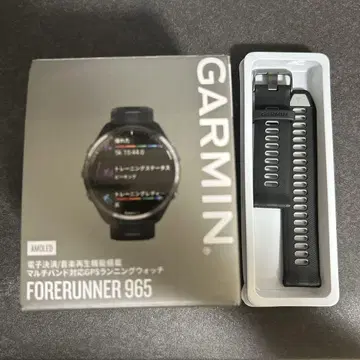 GARMIN FORERUNNER 965 밴드 정품 22mm