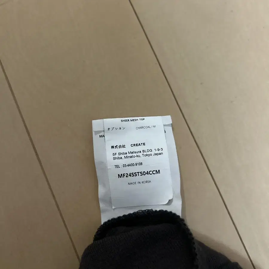 4번째 상품 이미지