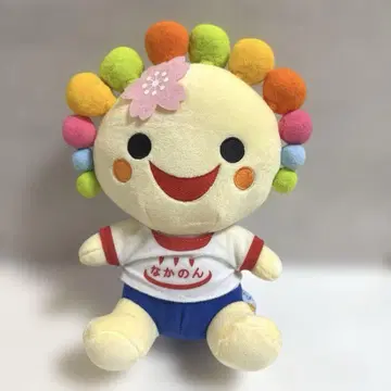 나카농 유루캬라 봉제 인형 지역 한정
