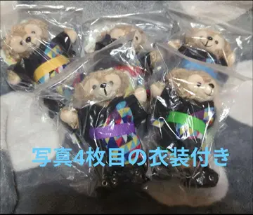 아라시 누이바 (다른 의상 포함) 합본 세트