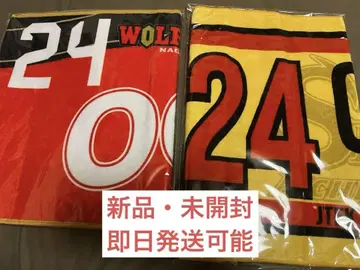 오가와 토모히로 선수 네임 타월 (우루드 테크트)