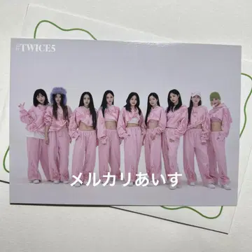TWICE 렌토레 올 멤버 #TWICE5 strategy