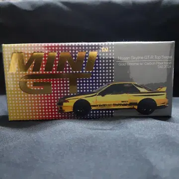MINI GT Nissan Skyline GT-R Top Secret