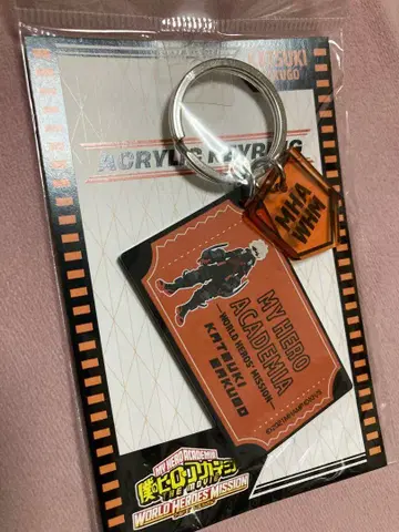 미개봉 바쿠고 카츠키 WHM 아크릴 키링