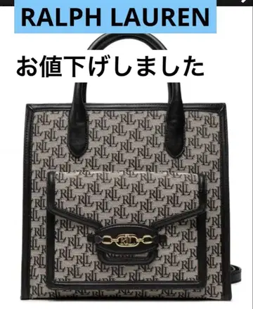 Ralph Lauren Symone 가죽 핸드백