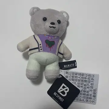 BE:FIRST MANATO 봉제인형