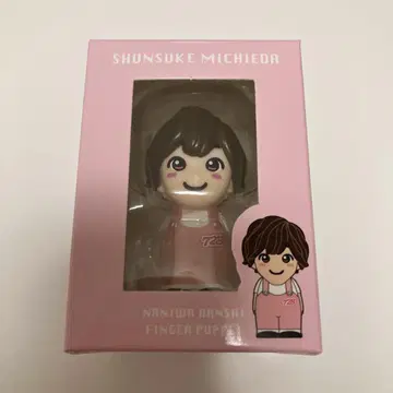 나니와단시 미치에다 슌스케 손가락 인형 + Alpha