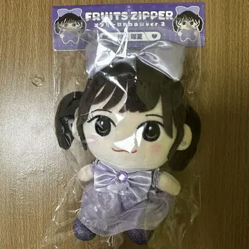 나카가와 루카 카와누이 ver.2