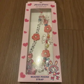 메조피아노 스키니딥 폰스트랩 비즈 베리에 헤이세이 여자아이