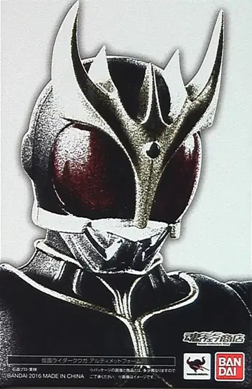 반다이 S.H.Figuarts 가면라이더 쿠우가 얼티메이트 폼 진골조형법