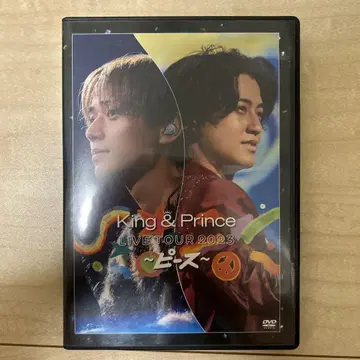 King & Prince DVD 피스 2023