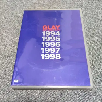 GLAY/BEST VIDEO CLIPS 1994-1998
