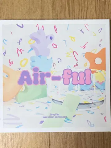 Stray Kids Air-ful 2024 달력 포함