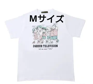 24시간 TV 명탐정 코난 티셔츠 화이트 M 사이즈 미사용 새상품