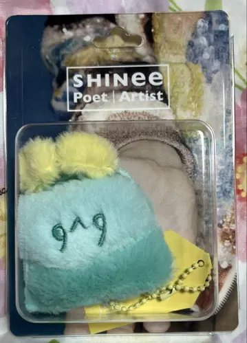 SHINee PoetArtist 태민