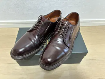 알든 Alden 990 7D
