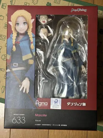 [미개봉 새상품] figma 633 던전밥 마르실