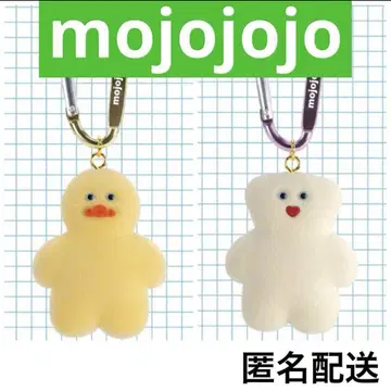 익명 배송 mojojojo 모조조조 피규어 마스코트 2세트