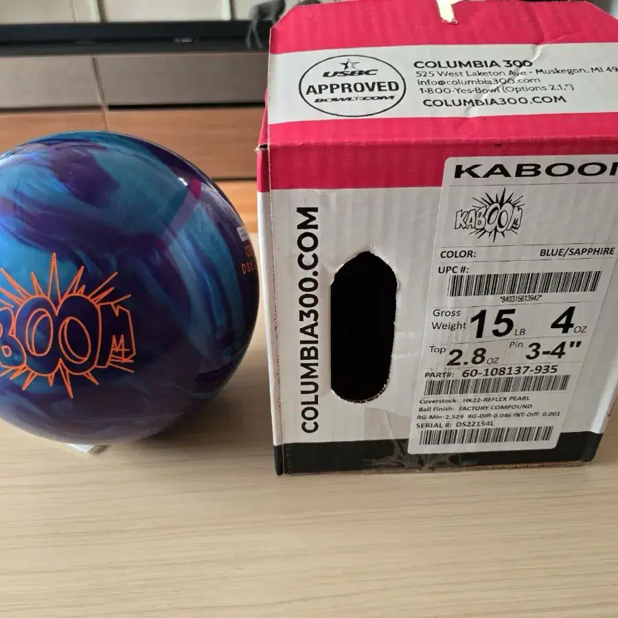 ボール Columbia300 kaboom maxresdefault.jpg