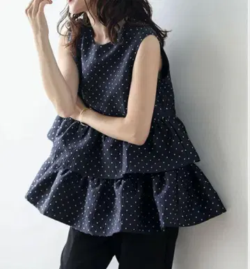 라지엠 프릴 튜닉