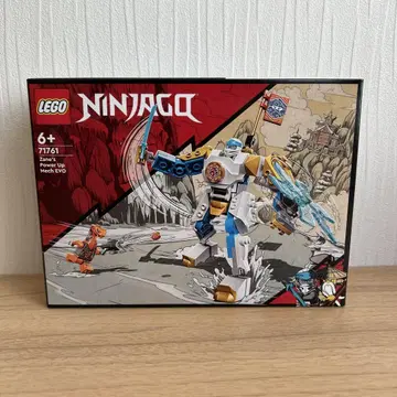 새상품/미개봉 LEGO 71761