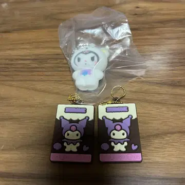 캬라파키, 시크릿 플로키 키링 쿠로미