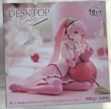 하츠네 미쿠 벚꽃미쿠 체리 쿠션 Desktop Cute 피규어