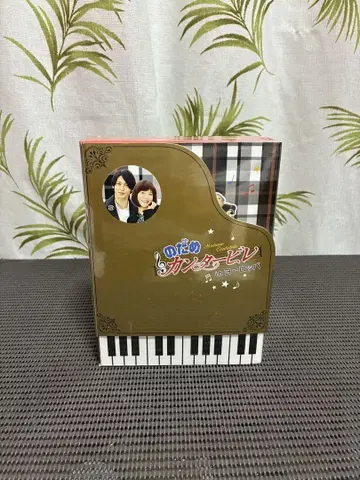 [미개봉] 노다메 칸타빌레 in 유럽 <초회특전 디스크 포함 3>
