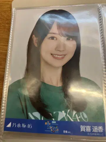노기자카46 카키 하루카 미야기 라이브T 요리