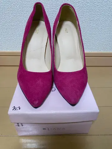 MOJO 스틸레토 펌프스 마젠타 22.5cm