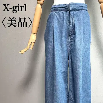 새상품급 엑스걸 90년대 스타일 와이드 데님 팔라초 팬츠 여성 빈티지 2