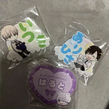누군가 꿈이라고 말해줘 아크릴 배지