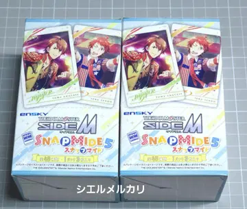 아이돌 마스터 SideM 스냅마이드