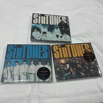SixTONES 여기에 돌아와줘/GONG 3장 세트