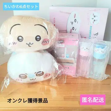 치이카와 모찌루네소베리 봉제 인형 접이식 테이블 롤러 클리너