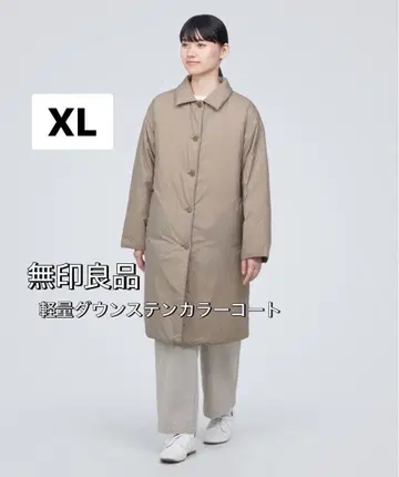 무인양품 경량 다운 스텐카라 코트