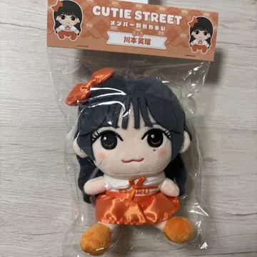 CUTIE STREET 카와모토 에루 꼬마인형
