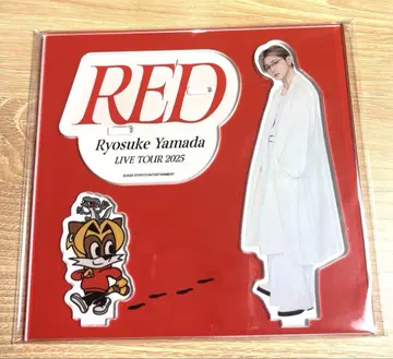 [미개봉 새상품] 야마다 료스케 RED 아크릴 스탠드