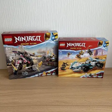 [팔로우 할인] 새상품/미개봉 LEGO 71791 71792