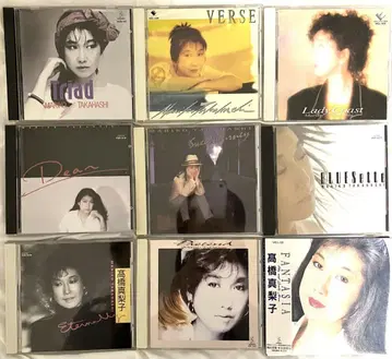 다카하시 마리코 CD 9장 새상품급 @840엔