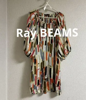 [ 새상품급 ] Ray BEAMS 컬러풀 오프숄더 원피스