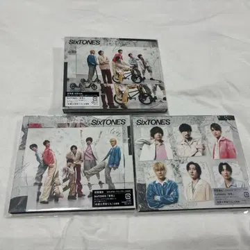 SixTONES 음색 3 세트
