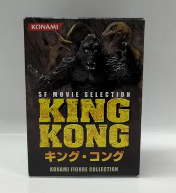 코나미 SF MOVIE 셀렉션즈 뇌룡