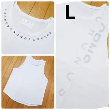크로노스 CRONOS 탱크탑 L 사이즈