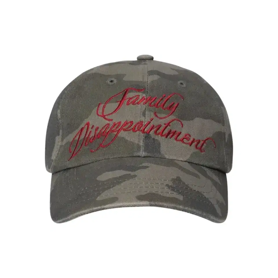 【HUG YOUR SKIN】Hug Friends Cap(camo) HUG friends cap (Camo) - hug your skin | 60% - Asian Fashion