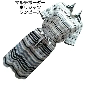 새상품급 멀티 보더 스트라이프 셔츠 원피스 허리 리본